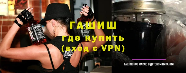 первитин Зерноград