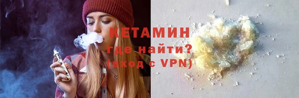 первитин Зерноград
