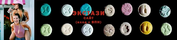 гашик Зеленодольск