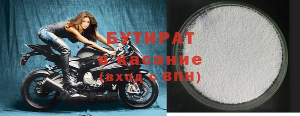 первитин Зерноград