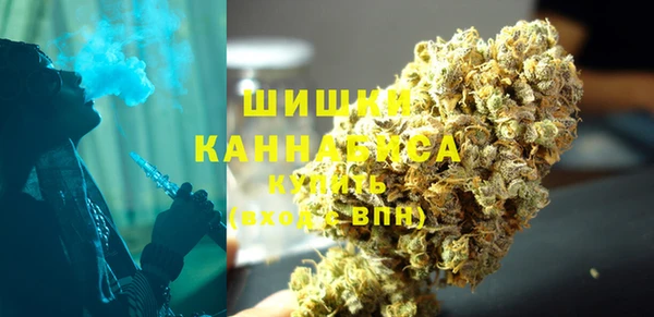 гашик Зеленодольск