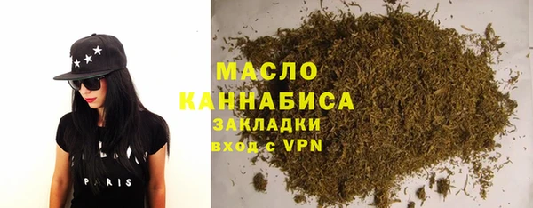 гашик Зеленодольск